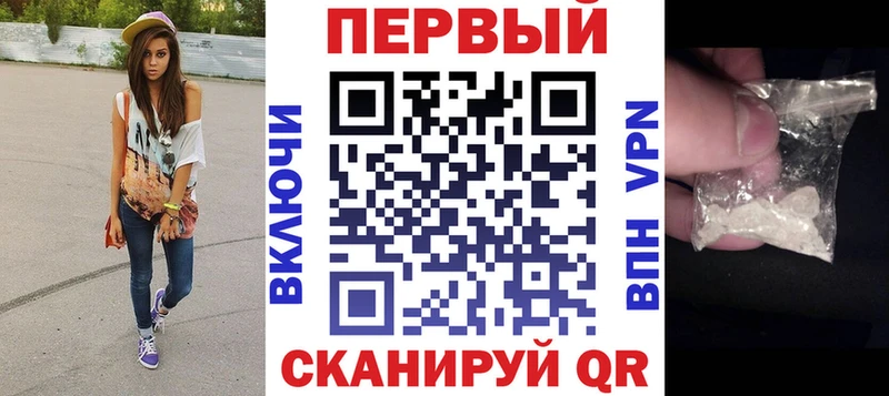 АМФ VHQ hydra зеркало Новосиль