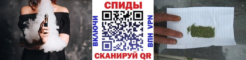 Бутират буратино Новосиль