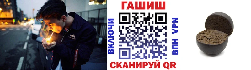 ГАШИШ убойный  Новосиль 