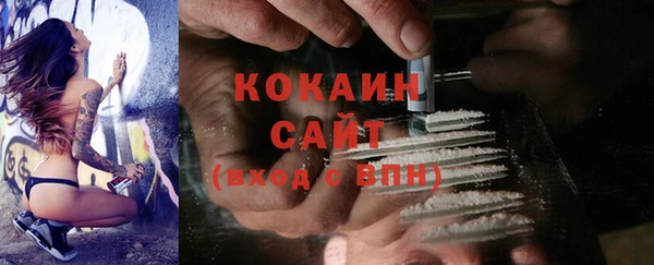 метадон Аркадак