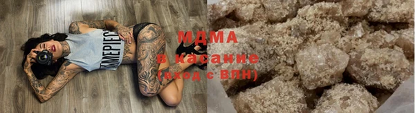 метадон Аркадак