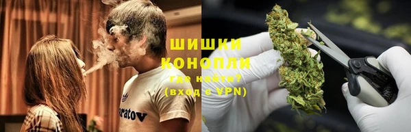 дурь Армянск