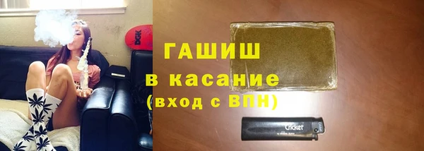 дурь Армянск