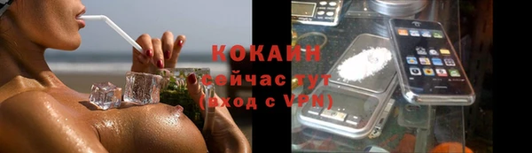 метадон Аркадак