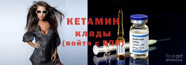 метадон Аркадак