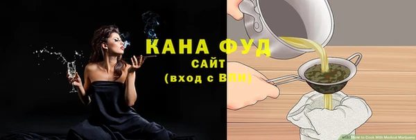 дурь Армянск