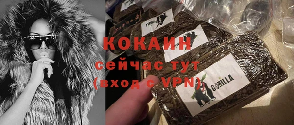 метадон Аркадак