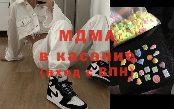 дурь Армянск