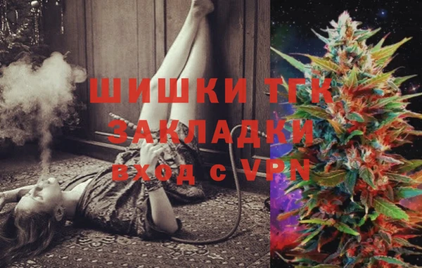 дурь Армянск