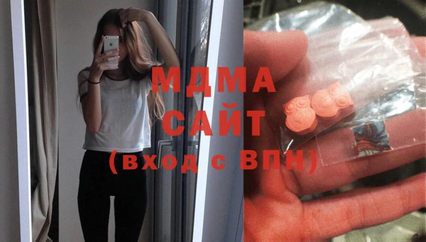 дурь Армянск
