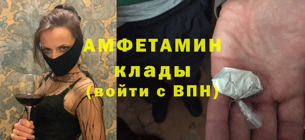 метадон Аркадак