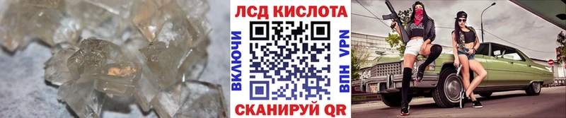 ЛСД экстази ecstasy  Новосиль 