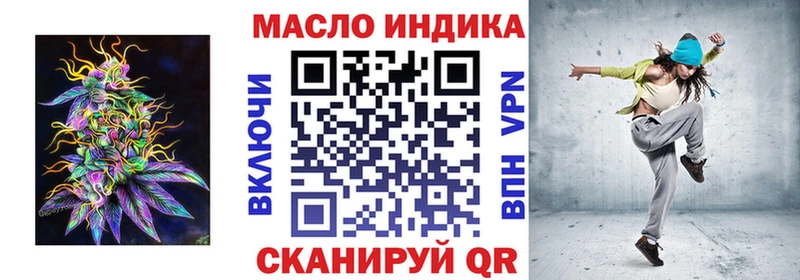 Дистиллят ТГК концентрат  Новосиль 