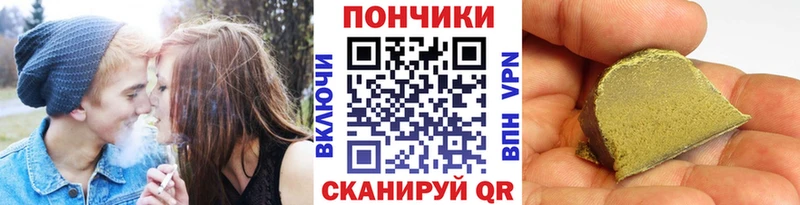 ОМГ ОМГ ССЫЛКА  Новосиль  shop клад  наркотики  Бошки Шишки Ganja 